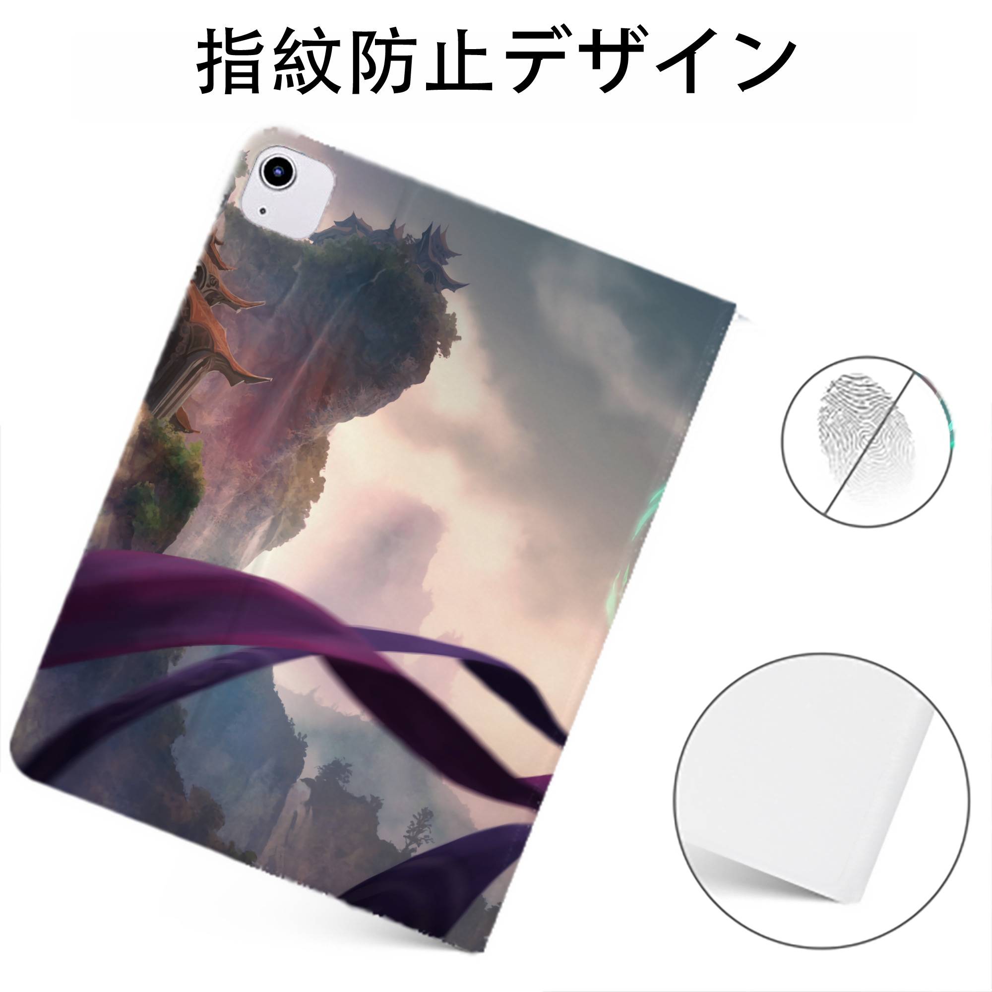 （画像用） リーグ・オブ・レジェンド League of Legends LOL IPadケース ペンホルダー付き ブックスタイルデザイン